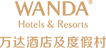 黃石富力萬達嘉華酒店 Logo
